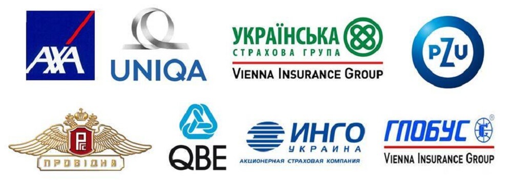 Автомобильный рейтинг страховых компаний Украины