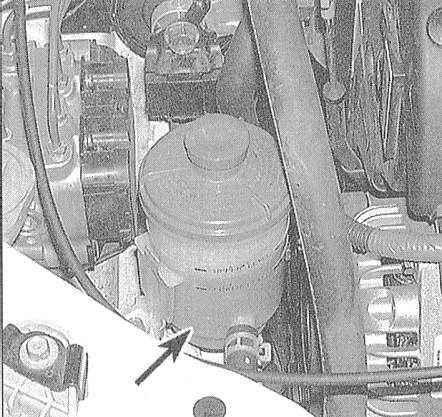 Устройство, обслуживание и ремонт Honda Accord -Проверка уровня жидкости гидроусилителя руля