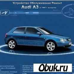 Устройство, обслуживание, ремонт Audi A3 (c 1997 г. выпуска) – Контрольные и измерительные приборы. Предупредительные и диагностическая системы